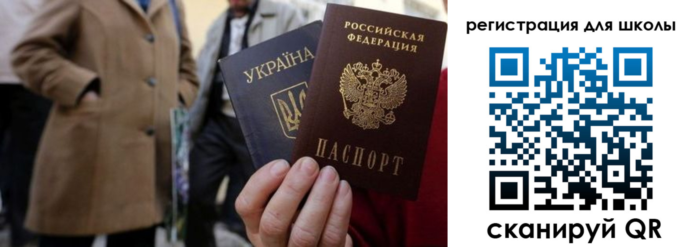 прописка поиск в Тейково